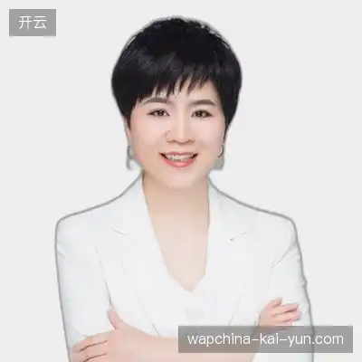 戴娟